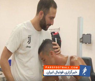 کریس رونالدو