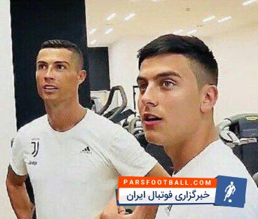 کریس رونالدو