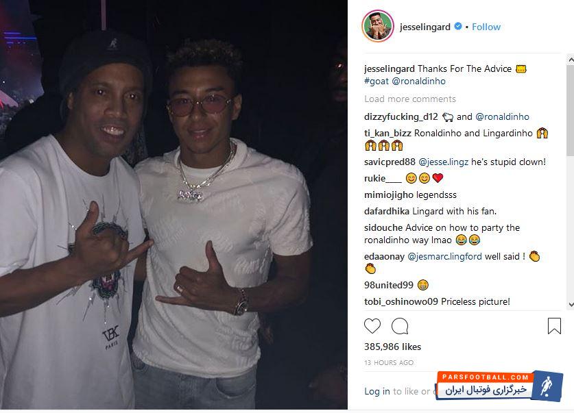 جسی لینگارد