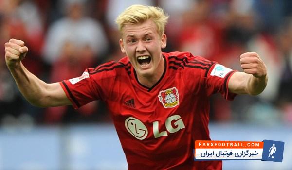 گل ها و پاس گل های یولیان برانت