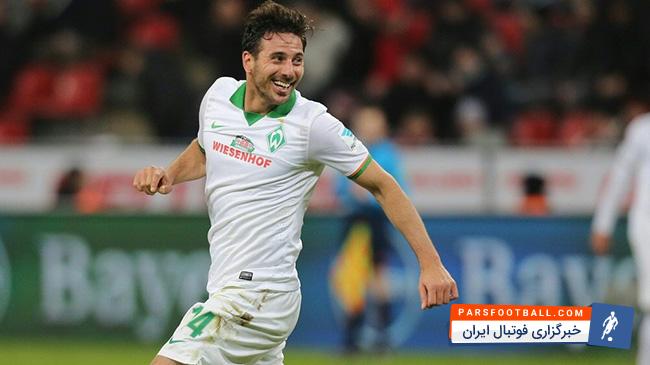 کلودیو پیزارو در وردربرمن از فوتبال خداحافظی می کند