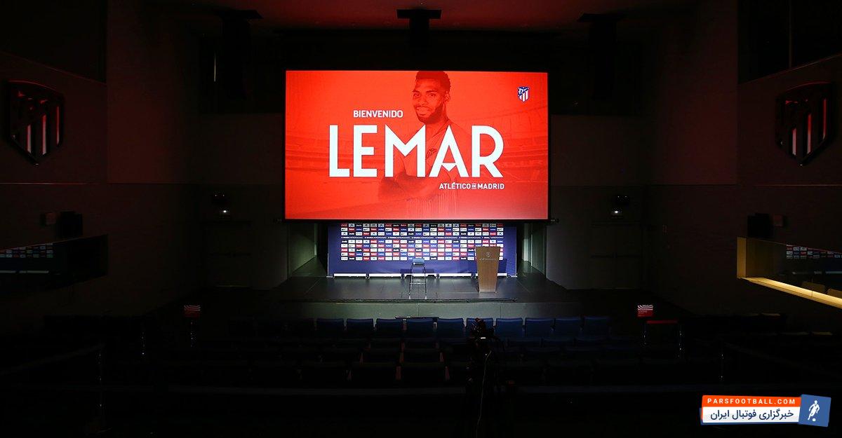 رونمایی از لمار در اتلتیکومادرید
