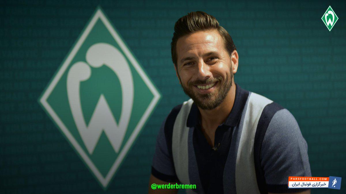 کلودیو پیزارو در وردربرمن از فوتبال خداحافظی می کند