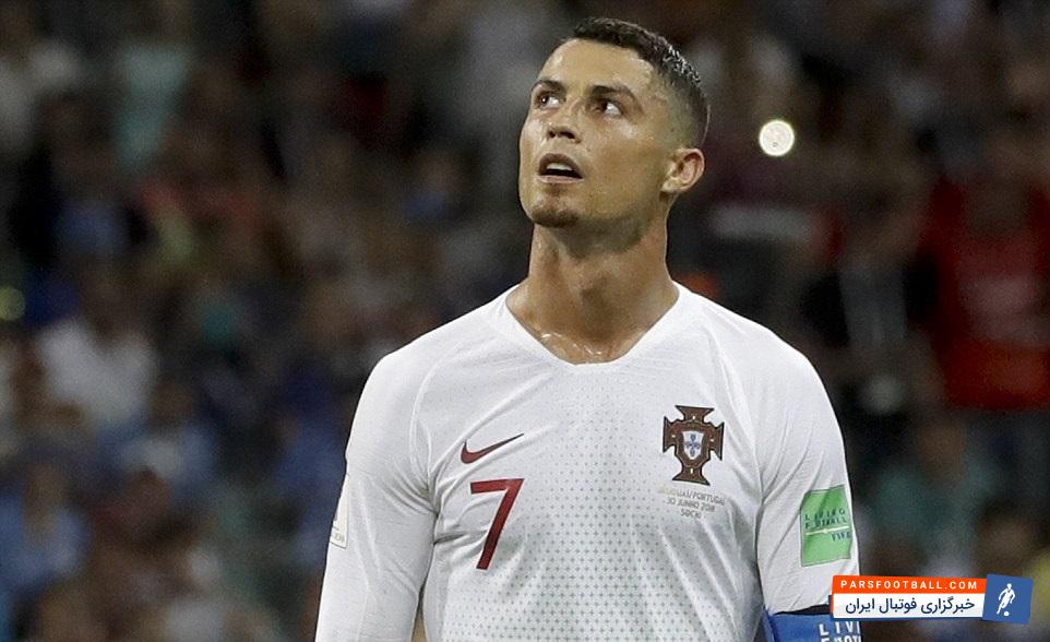 توتو اسپورت