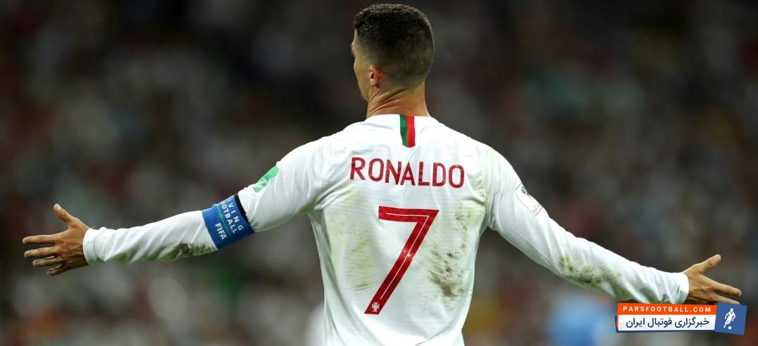 کوریره دلو اسپورت