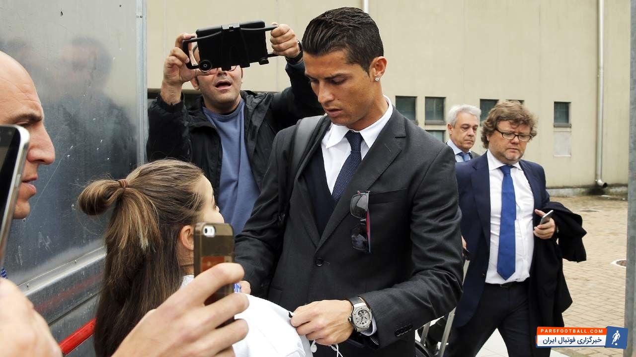 توتو اسپورت