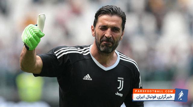 بوفون : دلیل شکست در این دیدار در اختیار نداشتن بازیکنان اصلی و استفاده از بازیکنان جوان بود