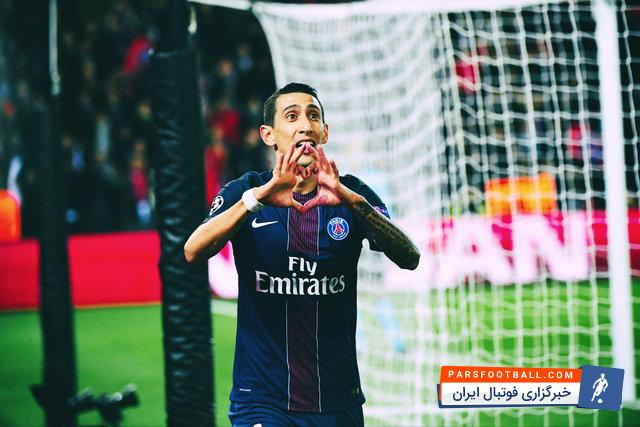 دی ماریا : در پاری سن ژرمن می مانم