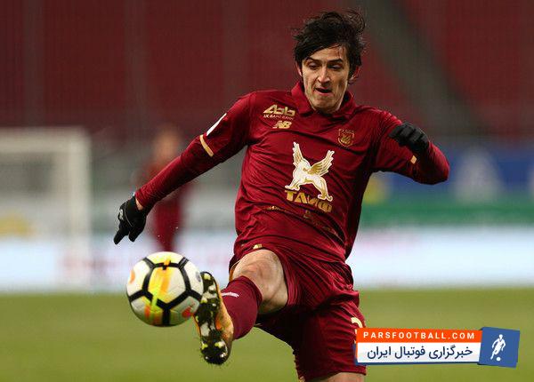 سردار آزمون