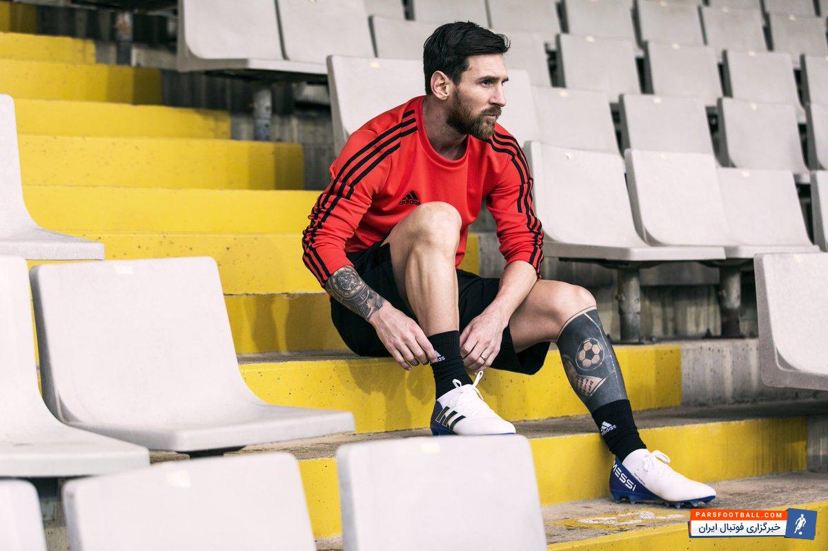 رونمایی آدیداس از کفش‌های جدید لیونل مسی