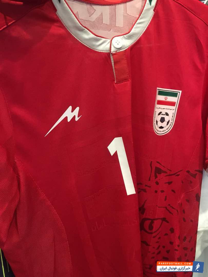 تیم ملی امید ایران
