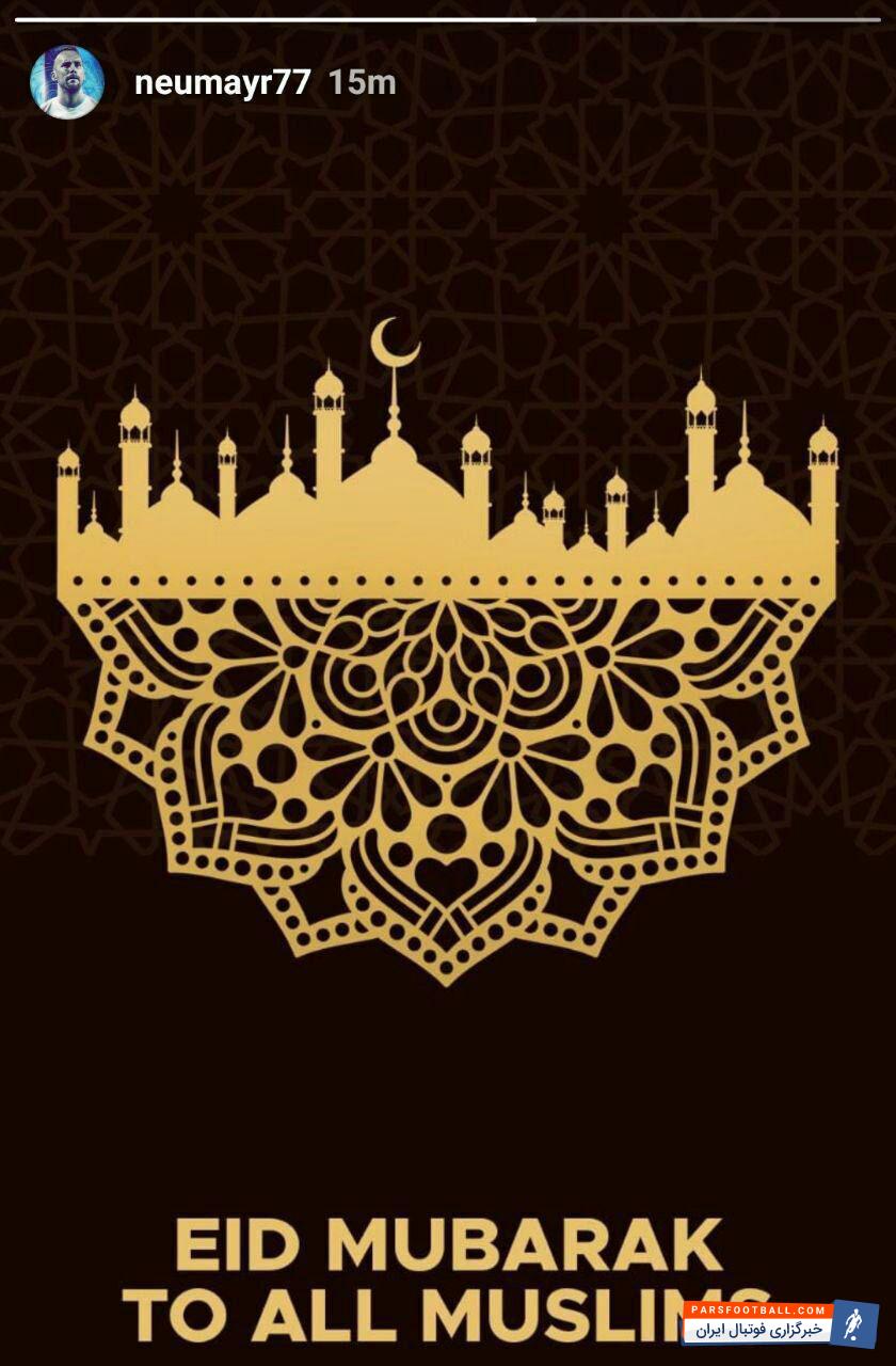 مارکوس نویمایر