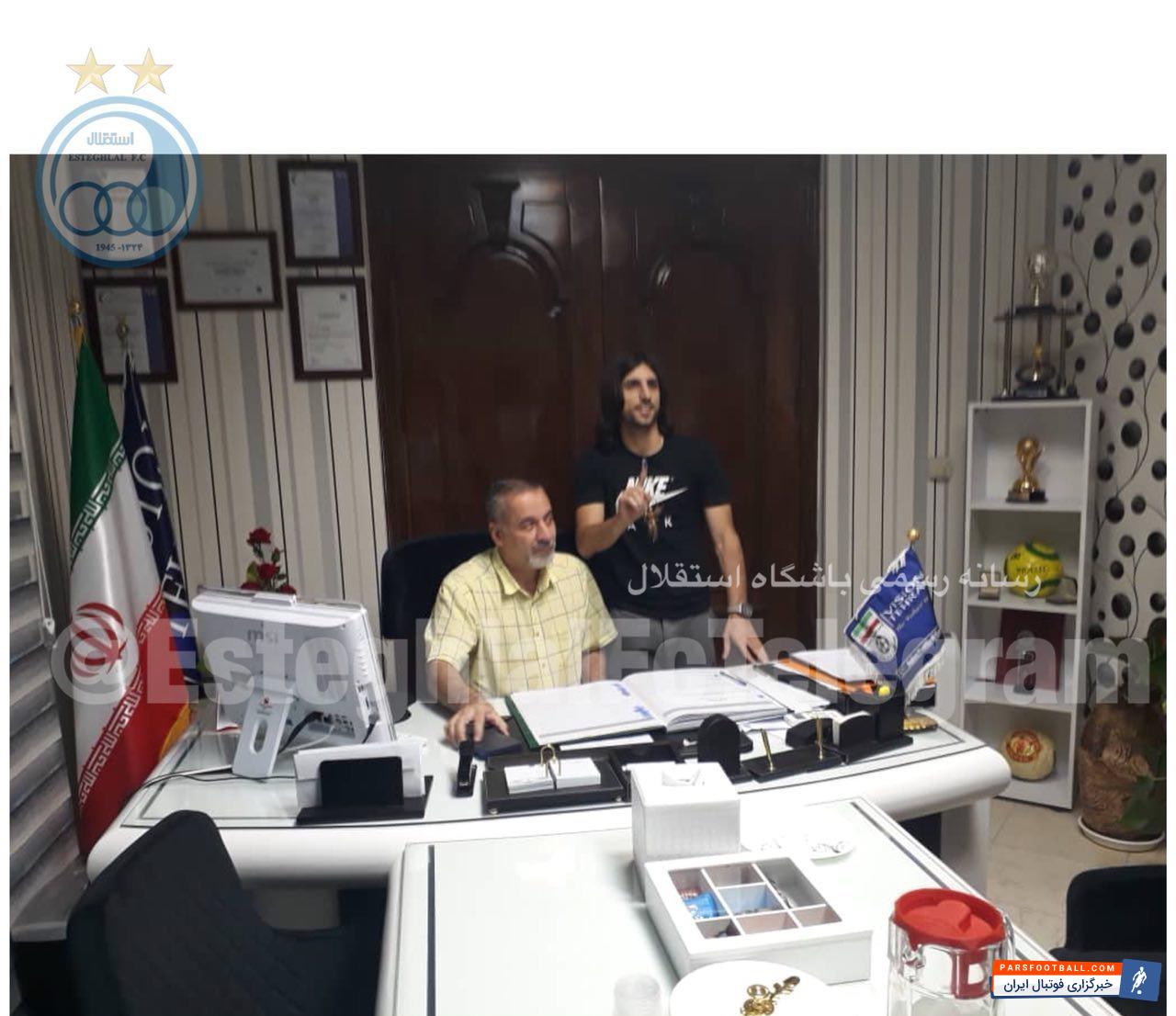 همام طارق