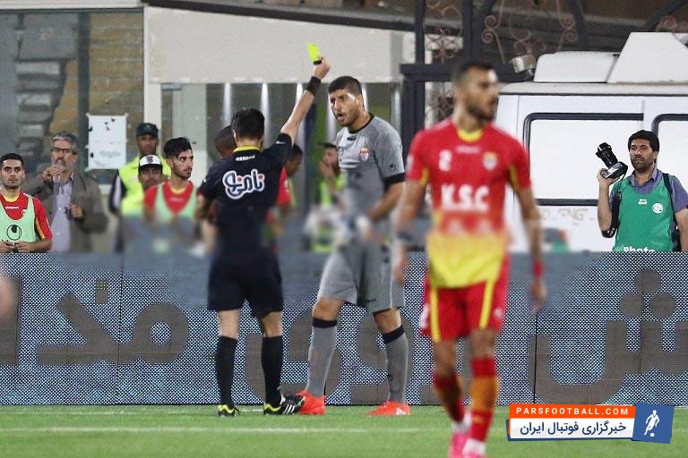 احسان مرادیان