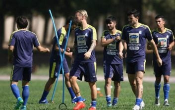 کمیته انضباطی