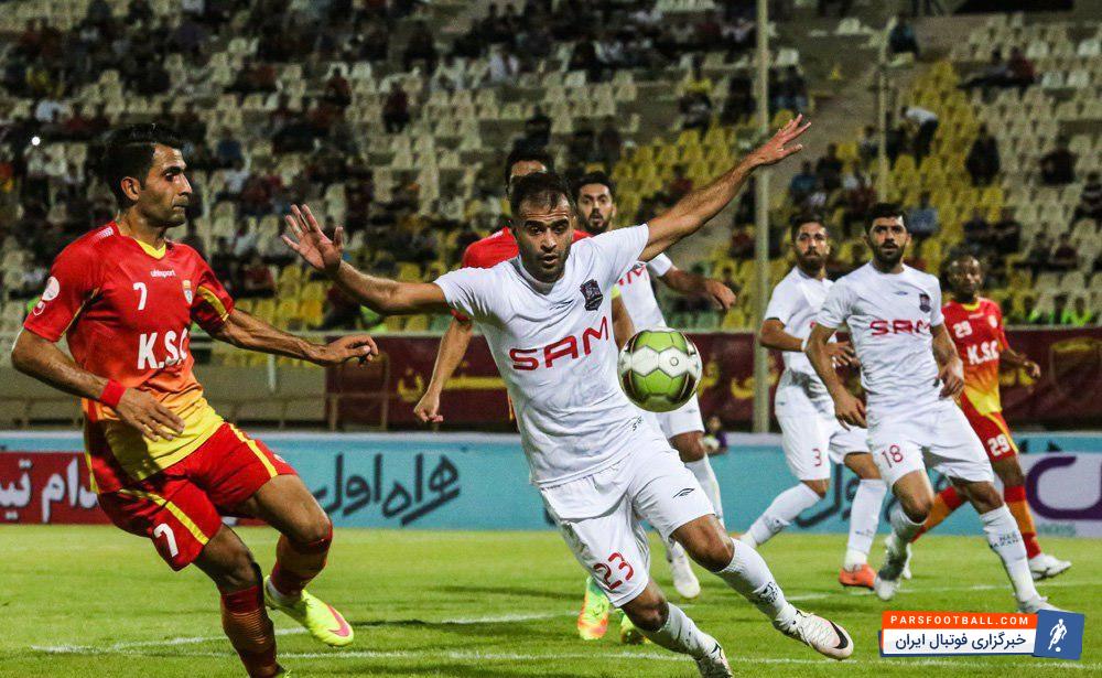 فولاد خوزستان