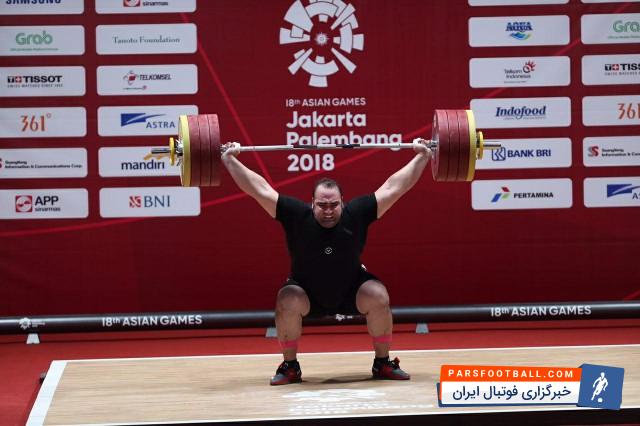 بهداد سلیمی