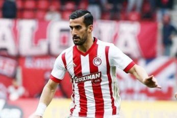 باشگاه سپاهان