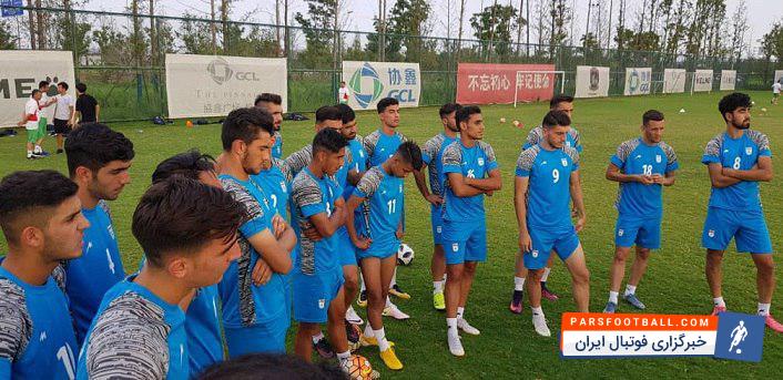 تیم ملی فوتبال امید