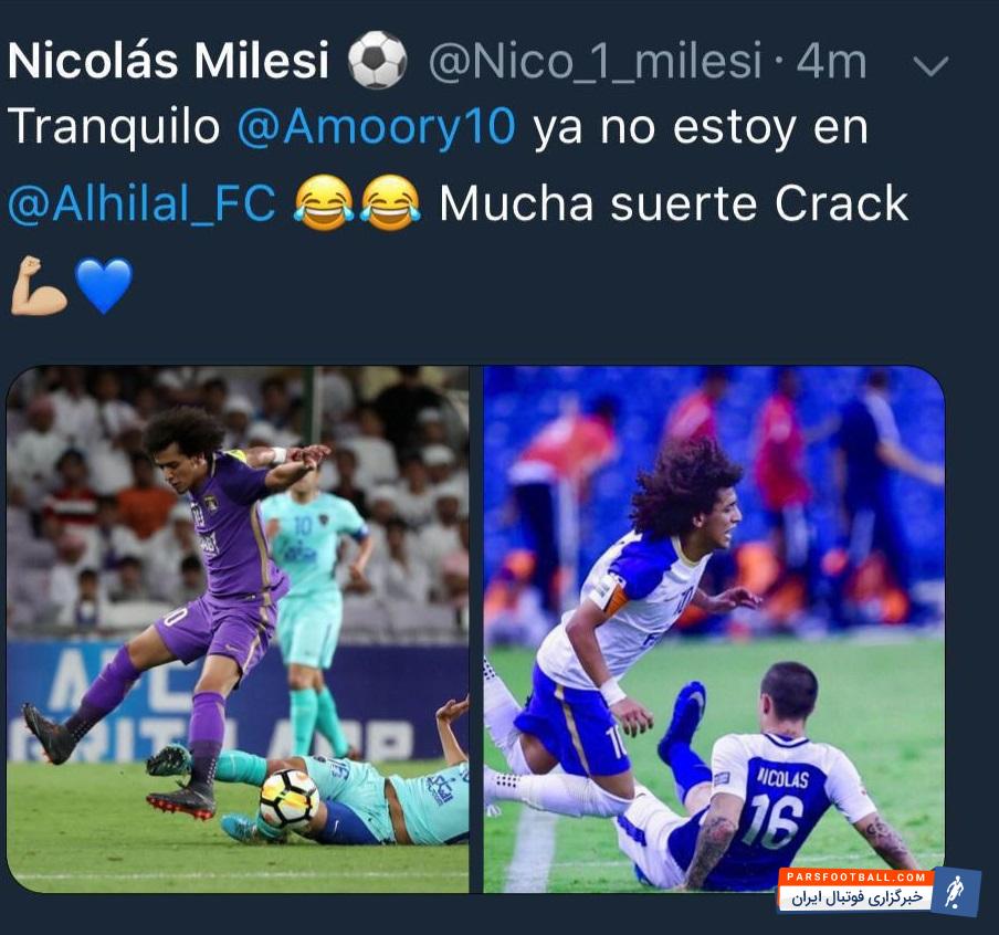 عمر عبدالرحمان