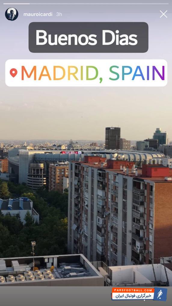 رئال مادرید