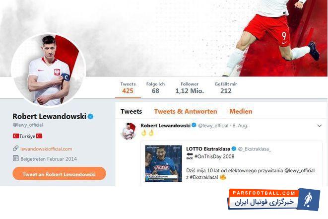 لواندوفسکی ستارهی بایرن است لواندوفسکی قربانی یک حملهی هکری شده است روز شنبه حساب رسمی لواندوفسکی در توییتر هک شده و پرچمهای ترکیه در آن به اهتزار درآمد.