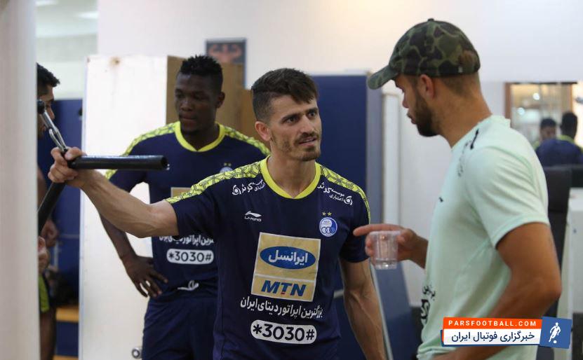 آندریاس فلیپ