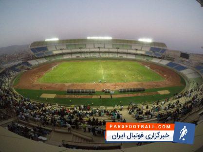 ورزشگاه پارس