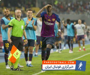 عثمان دمبله