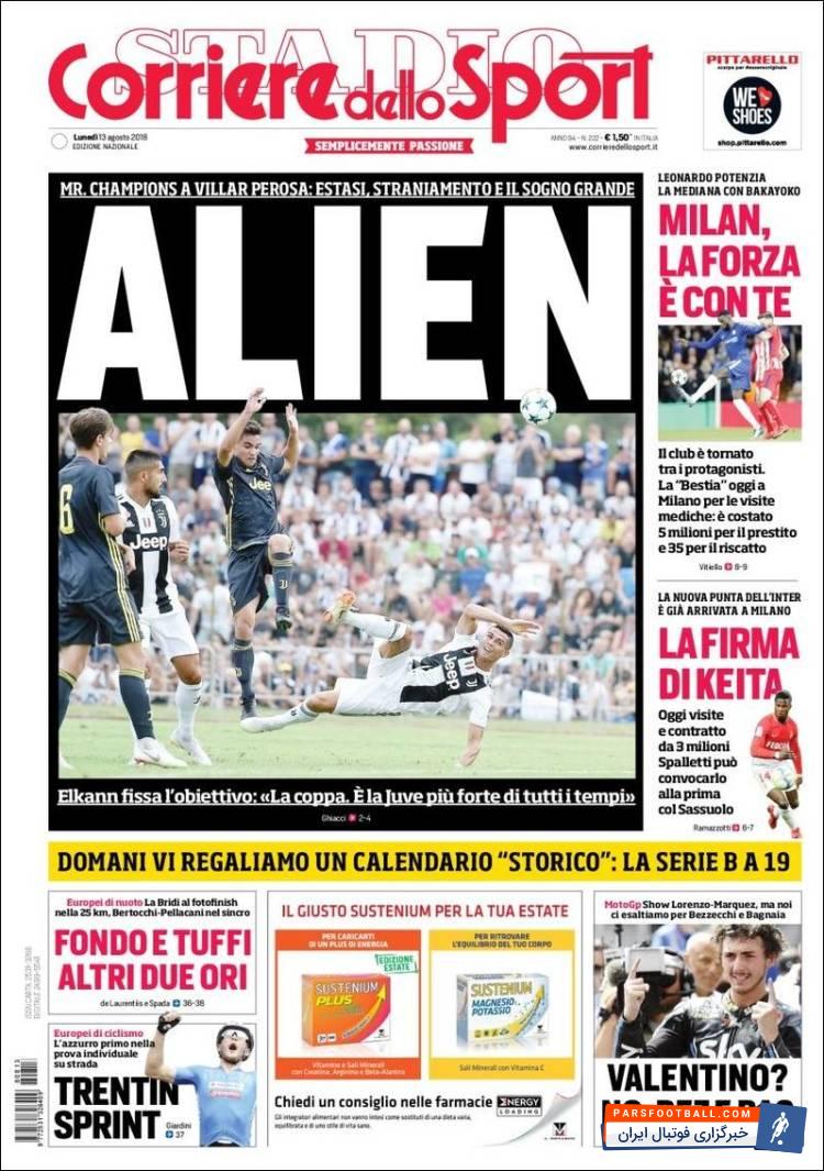 رونالدو با پیراهن یوونتوس اولین بازی اش را انجام داد اولین بازی رونالدو با پیراهن یوونتوس تیتر یک تمام نشریات ورزشی ایتالیا را به خود اختصاص داده است.