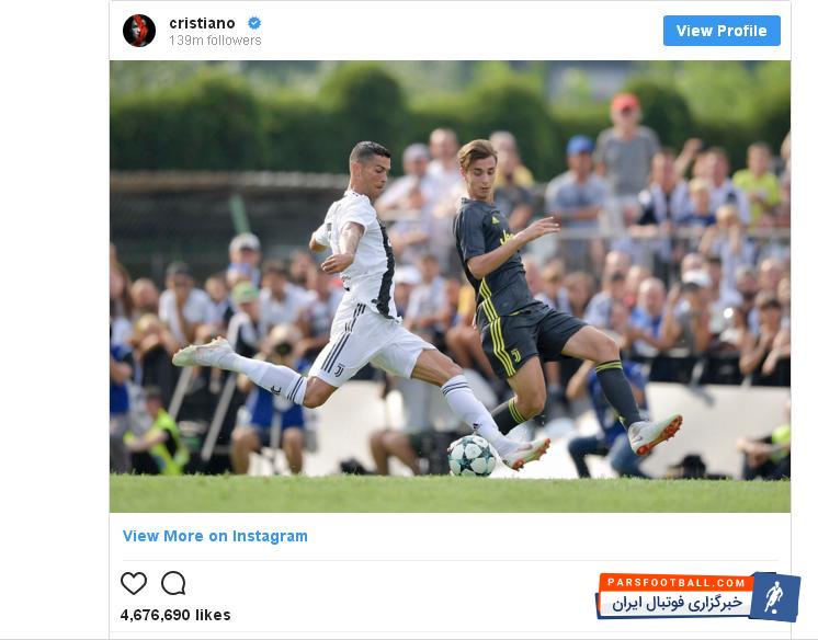 ماه گذشته بود که رونالدو به 9 سال حضورش در رئال پایان داد رونالدو با قراردادی 4 ساله به ارزش 112 میلیون یورو راهی یوونتوس شد.