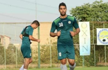 اکسین البرز