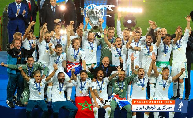 رئال مادرید