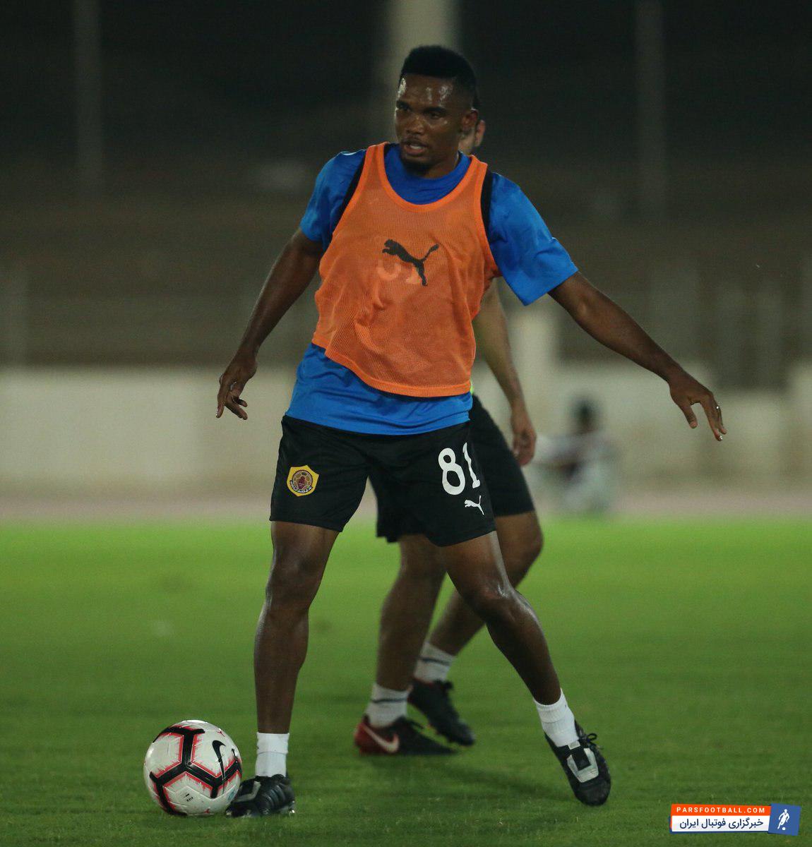 اتوئو مهاجم کامرونی است اتوئو به عنوان سرشناس ترین ستاره تازه وارد به لیگ ستارگان همچنان مورد توجه اهالی فوتبال و طرفداران در این کشور قرار دارد.