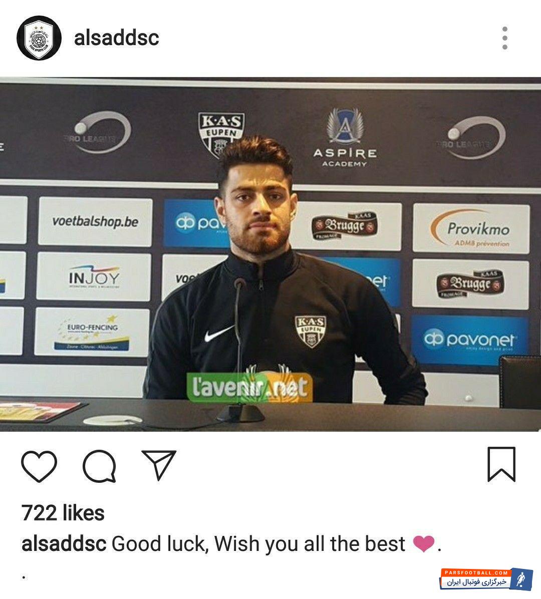 مرتضی پور علی گنجی