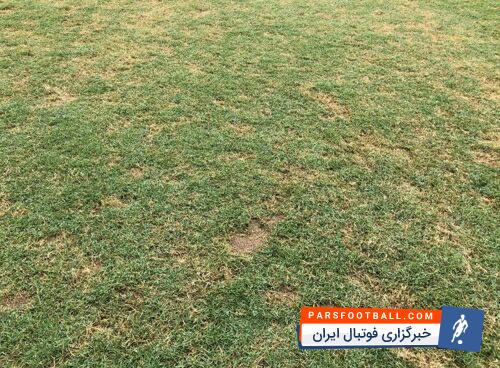 تیم ملی ایران