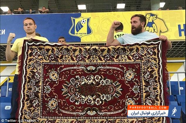 باشگاه روستوف