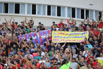 علیرضا فغانی