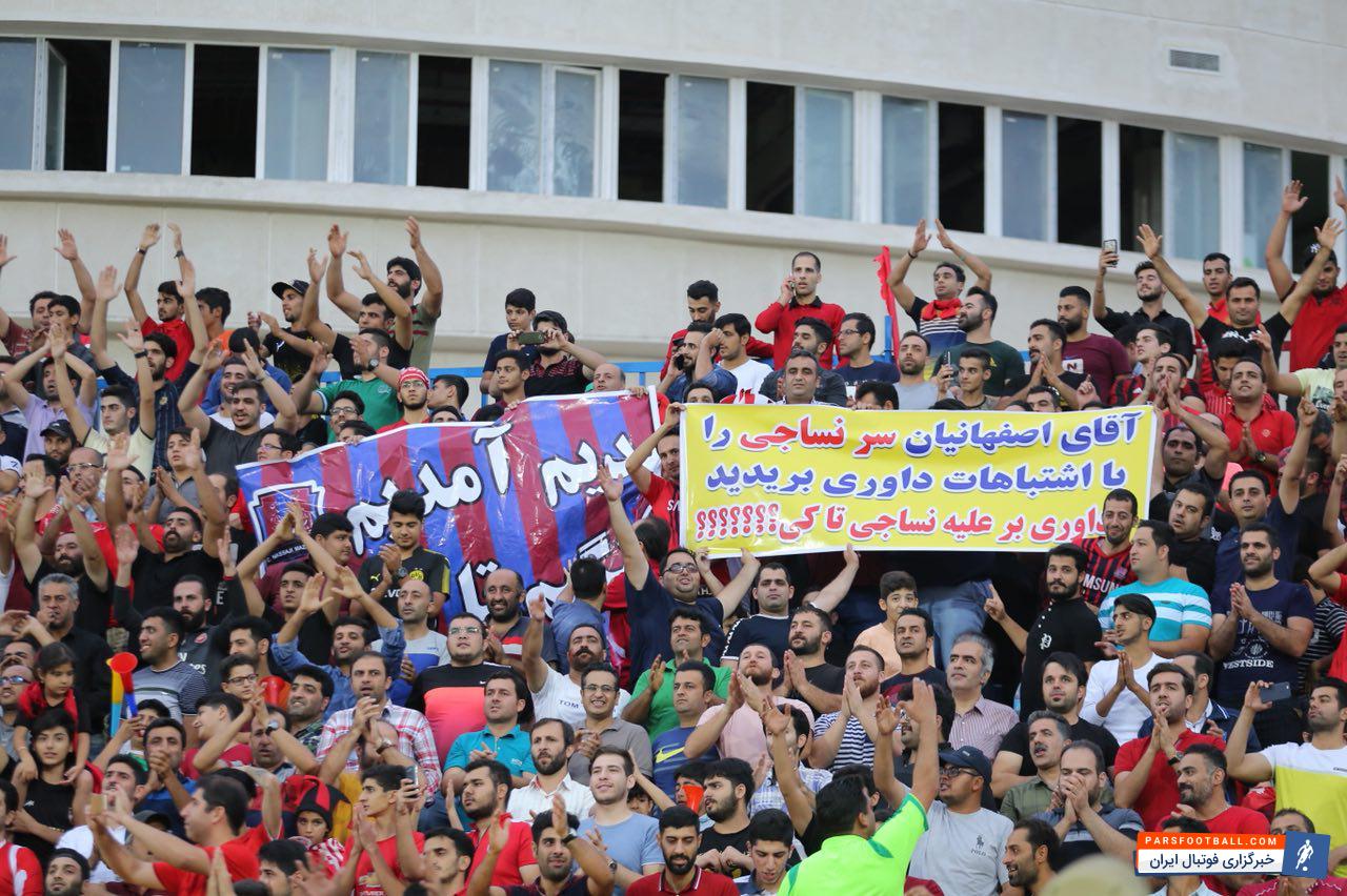 علیرضا فغانی