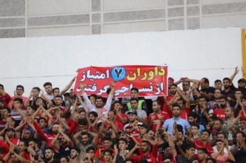 نساجی مازندران