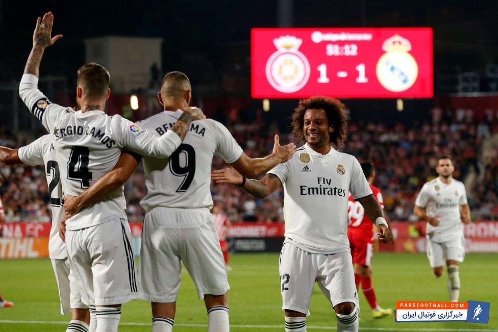 رئال مادرید