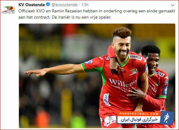 رضاییان فصل قبل بعد از جدایی از پرسپولیس در انتقالی غیرمنتظره راهی ژوپیرلیگ شد تا رضاییان با قراردادی دو ساله پیراهن تیم شگفتی ساز اوستنده را برتن کند.