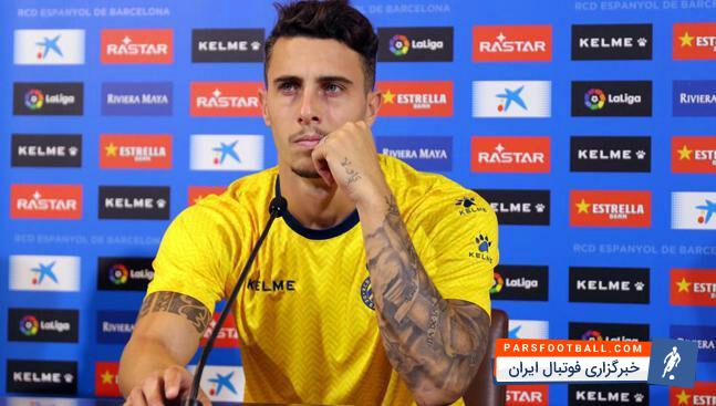 ماریو هرموسو مدافع 22 ساله چپ پای اسپانیول است ماریو هرموس سال گذشته از رئال به اسپانیول پیوست، در آستانه بازگشت به تیم سابق خود قرار دارد.