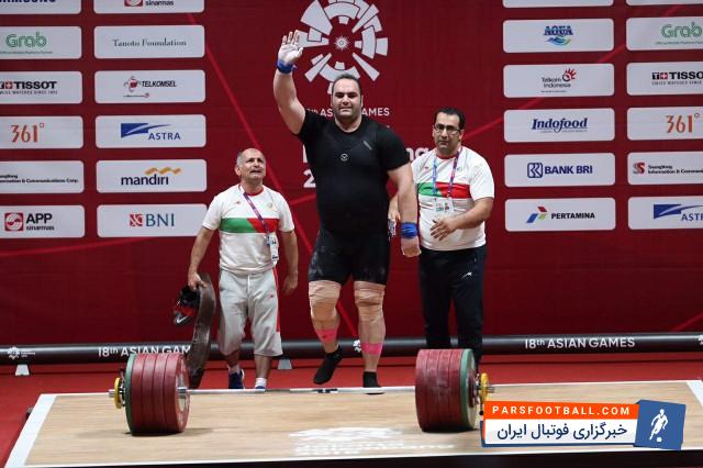 بهداد سلیمی