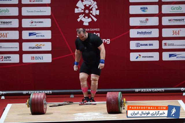 بهداد سلیمی