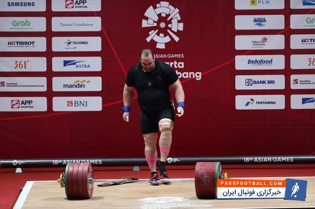 بهداد سلیمی