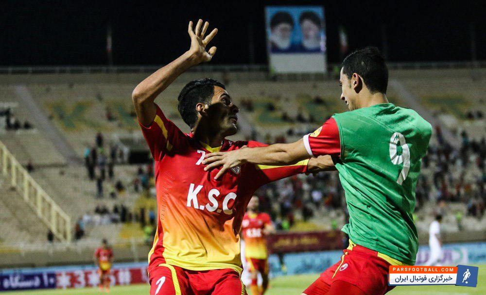 فولاد خوزستان