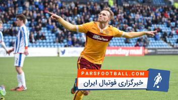 تراکتورسازی