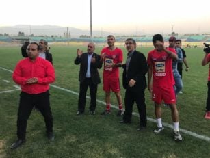 روزنامه شوت