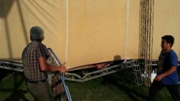 مراسم رونمایی